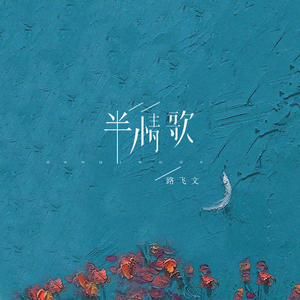 不二子赤身跳钢管舞免费观看
