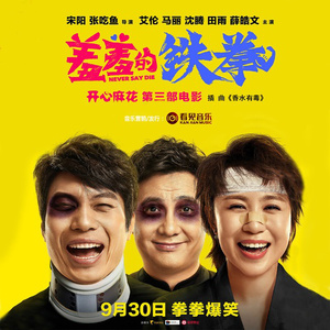 不二子赤身跳钢管舞免费观看
