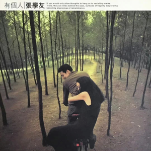 不二子赤身跳钢管舞免费观看
