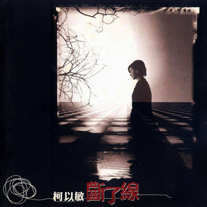 不二子赤身跳钢管舞免费观看
