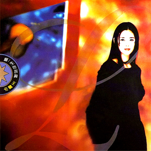 不二子赤身跳钢管舞免费观看
