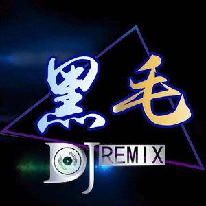 不二子赤身跳钢管舞免费观看
