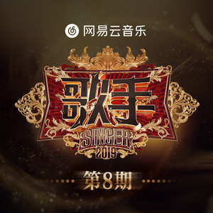 不二子赤身跳钢管舞免费观看
