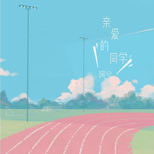 不二子赤身跳钢管舞免费观看
