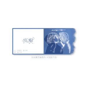 不二子赤身跳钢管舞免费观看
