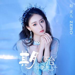 不二子赤身跳钢管舞免费观看
