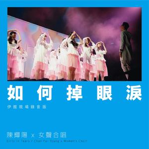 不二子赤身跳钢管舞免费观看
