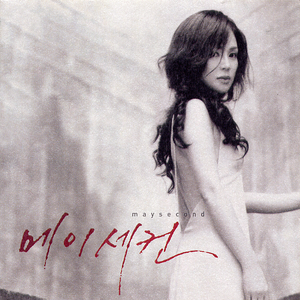 不二子赤身跳钢管舞免费观看
