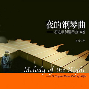 不二子赤身跳钢管舞免费观看
