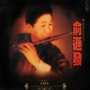 不二子赤身跳钢管舞免费观看
