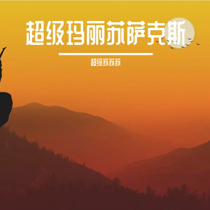 不二子赤身跳钢管舞免费观看
